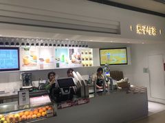 -叶子与茶(苏宁广场店)