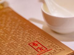-香宫(九龙香格里拉店)