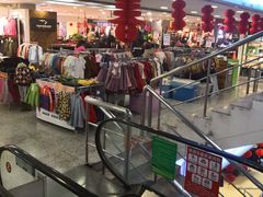 -青岛利群四方购物广场