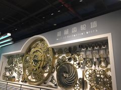 -佛山科学馆