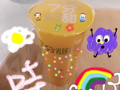 芒果百香果-7分甜(万象城店)