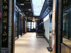 -唐山宴百姓府邸院落中餐