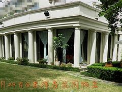 -老洋房花园饭店(绍兴路店)