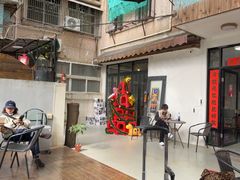 -微饮cafe