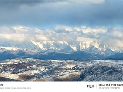 -亚拉雪山风景区
