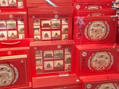 -盒马鲜生(枣园路店)