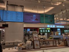 -兰熊鲜奶(昌平悦荟店)