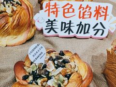 -刘清西点蛋糕烘焙培训学校