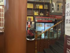 -易裕和·长沙米粉(友谊路店)