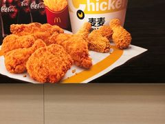 -麦当劳(北京南站店)