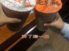 -放哈·甜醅子奶茶创造者(正宁路店)