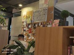 大堂-ZM COFFEE(西安路店)