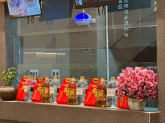 -U你·天然调味(南湖总店)