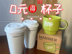 -Manner Coffee(徐汇滨江店)