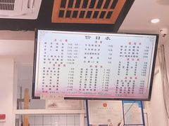 -小姜锅贴(凤凰街店)