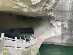 -伍山石窟