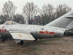 -中国航空博物馆