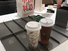 -喜茶(永旺梦乐城店)