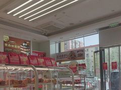 -味多美蛋糕(六里桥店)