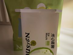 -奈雪的茶(石家庄万象城店)