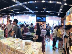 -钜记手信(兴华楼店)
