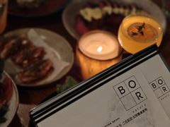 -BOR Eatery(安福路店)
