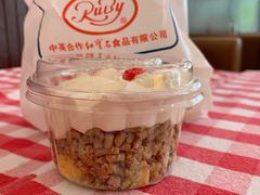 -红宝石·鲜奶小方·海派西点房(南丹店)