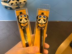 -熊猫屋(宽窄巷子景区店)