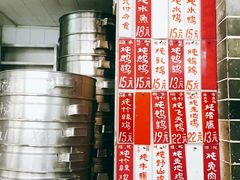 -達揚原味燉品(文明路店)