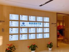 -柏乐口腔(南宁总院)