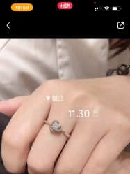 -I Do(镇江苏宁广场店)