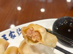 -王家沙点心店(南京西路总店)