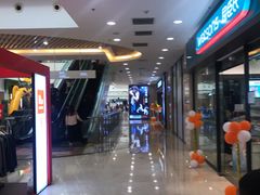 -万达广场(无锡滨湖店)