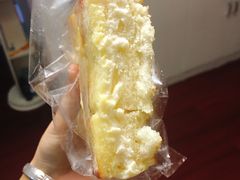 -BONBON BAKERY