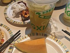 -吉布鲁牛排海鲜自助(温江合生汇店)