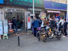 -同来顺烧烤餐厅(哈尔滨道店)