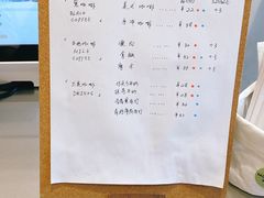 -MQ COFFEE STAND明谦(新洲店)
