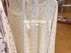 -伊势丹(现代城店)