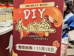 -杭州大厦LSE城市生活超市(杭州大厦店)