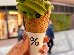 -% Arabica阿拉比卡咖啡(前滩太古里店)