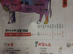 -南城十里潮汕鲜牛火锅·鲜虾生滚粥(融汇老商埠店)