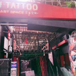 点击看大图 -I-TATTOO 纹身艺术空间