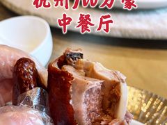 -杭州JW万豪酒店-万豪中餐厅