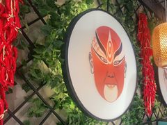 -雲蜀龙阁·金牌水煮鱼(方庄店)