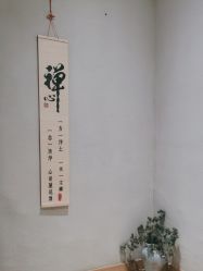 -香秀空间科技抗衰·美容中心