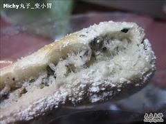 糯米黑芝麻包-多乐之日(五道口店)