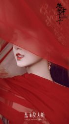 -盘子女人坊生日照·摄影馆(浦东店)