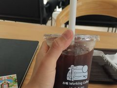 -木嘛working coffee&bar(碧道馆店)