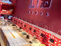 -阮大兴糕团(日月光中心店)