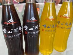 -海岛渔村大酒店(云霄路店)